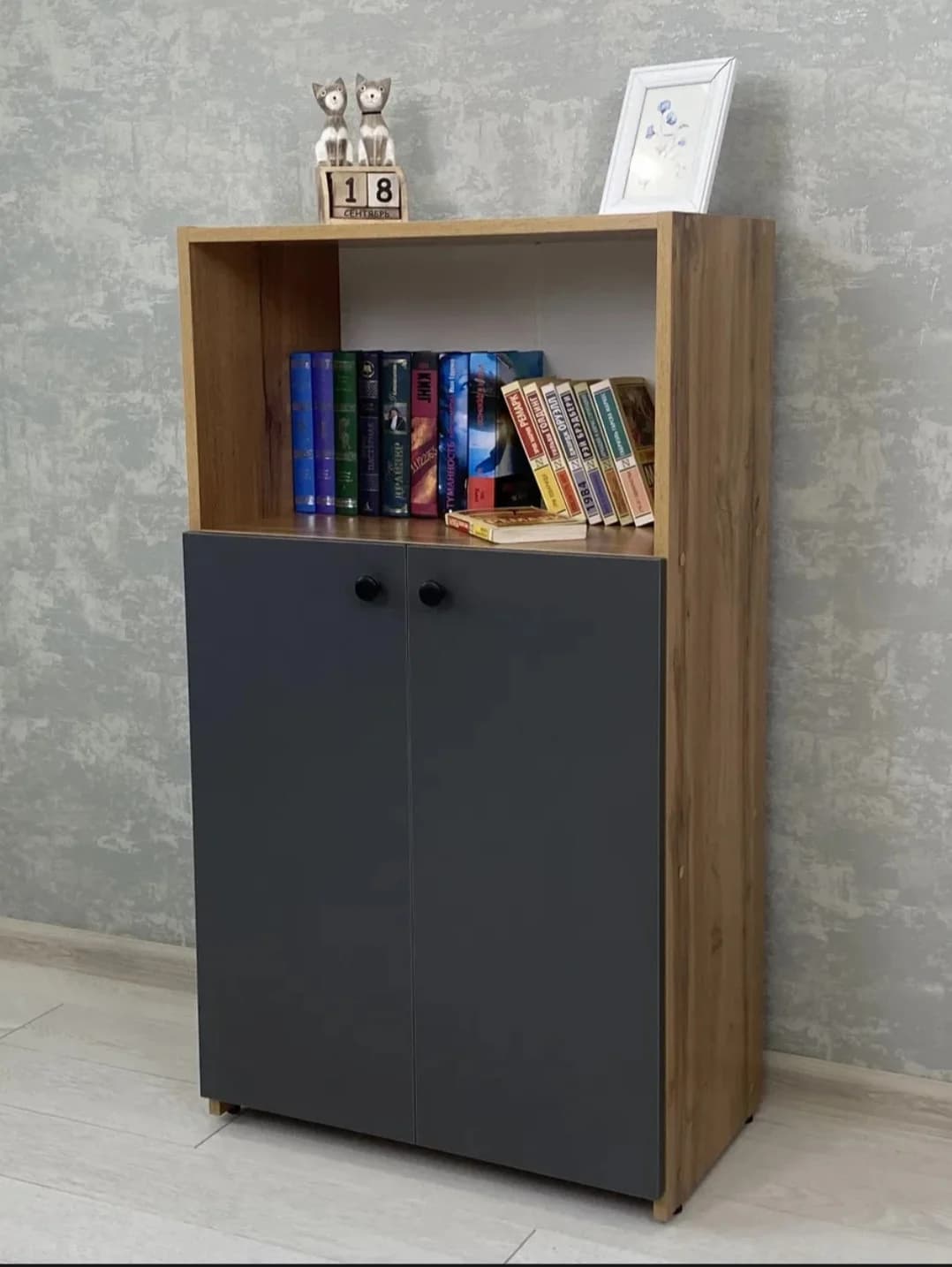 Stellaj SO037, antrasit, laminat, 62х112 sm
