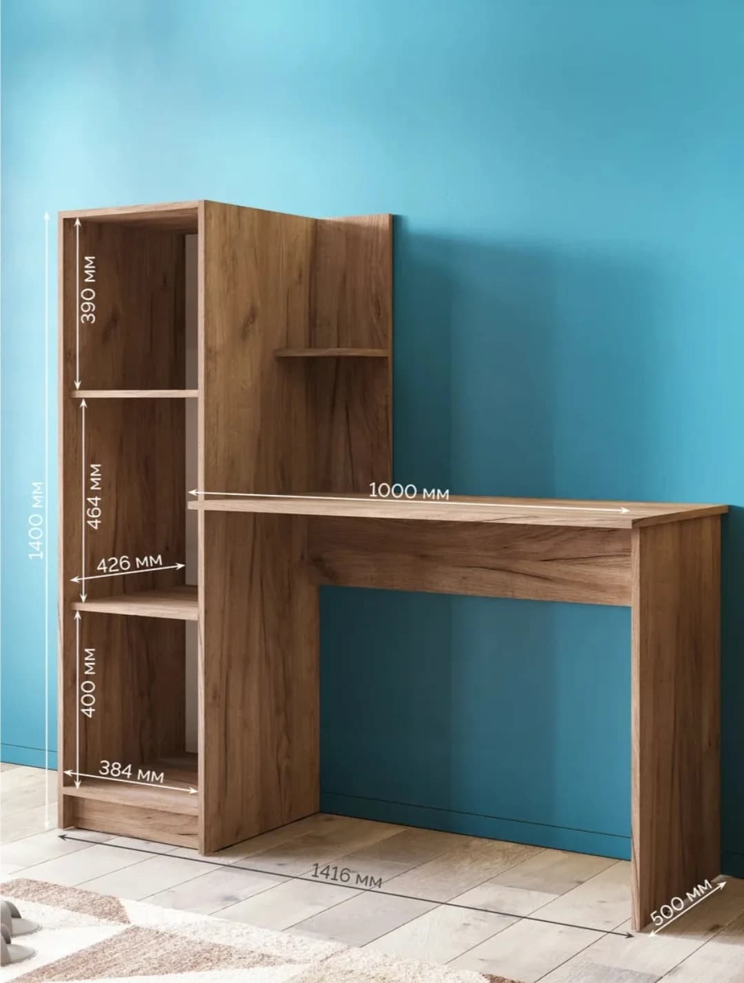 Yazı masası s32, qəhvəyi, laminat, 50х140х140 sm — изображение 3