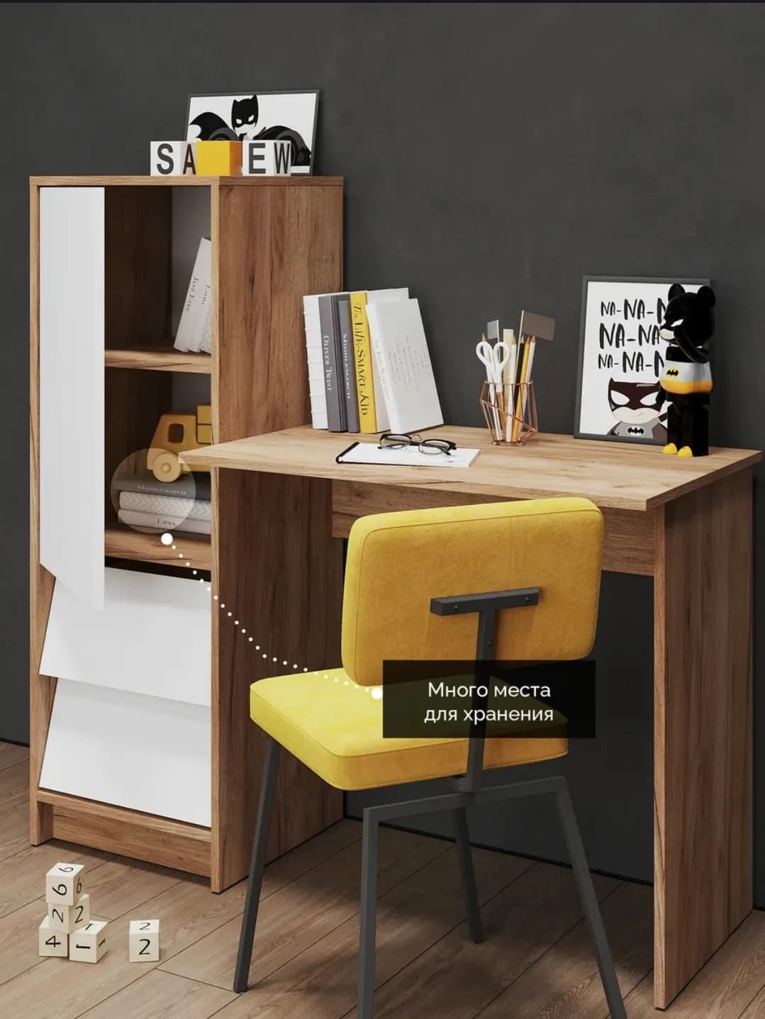 Yazı masası S023, laminat, 120x120x50 sm, ağ/qəhvəyi — изображение 2