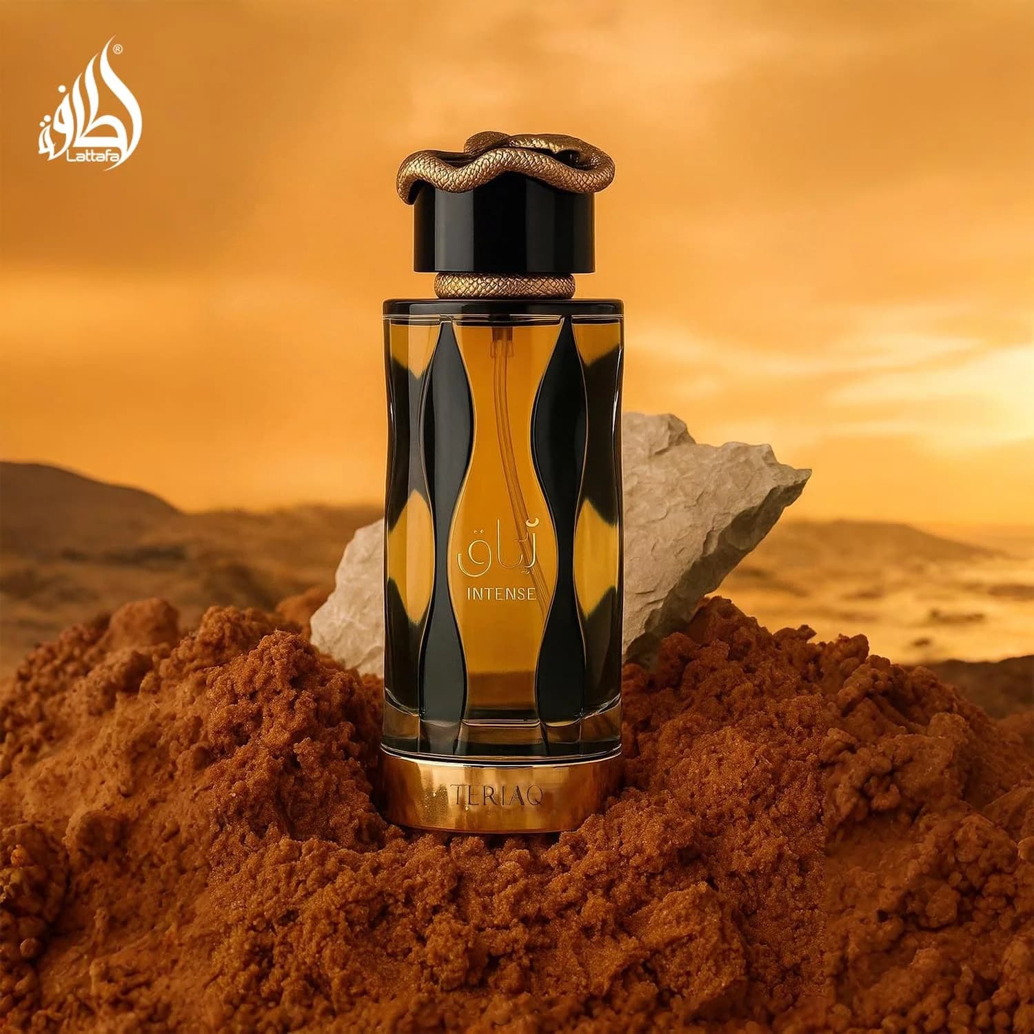 Lattafa Teriaq Intense uniseks ətir suyu 100 ml No Brand — şəkil 5