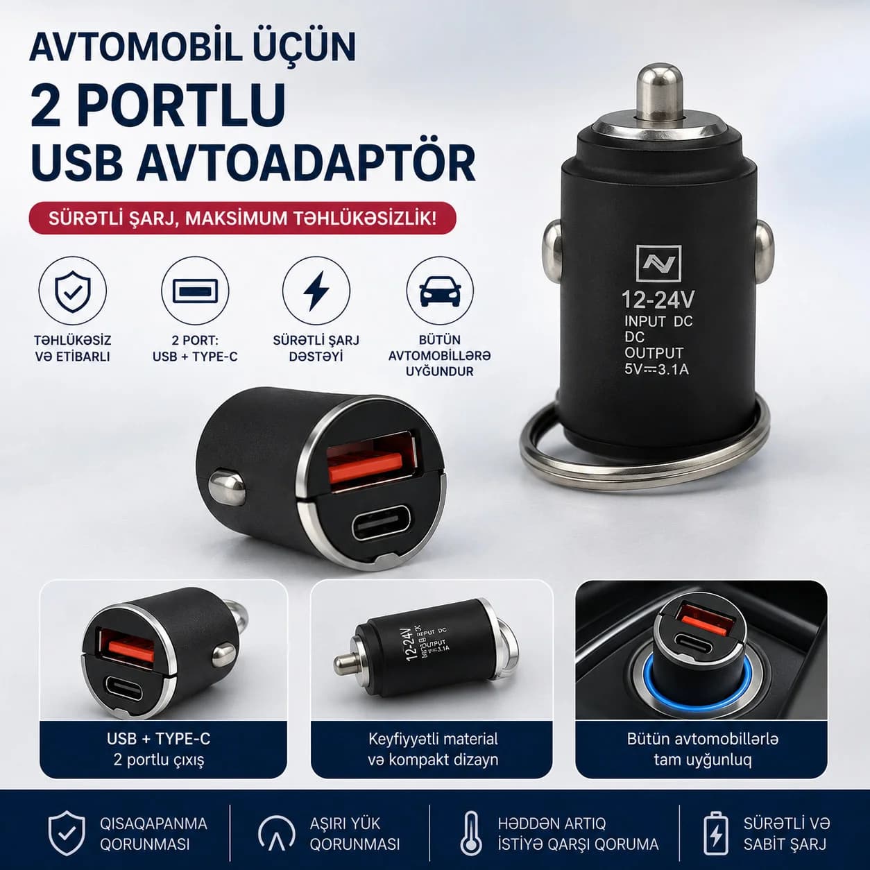 Avtomobil enerji toplama cihazı, Avtomobil alışqanı, Type-C, USB 2 əd