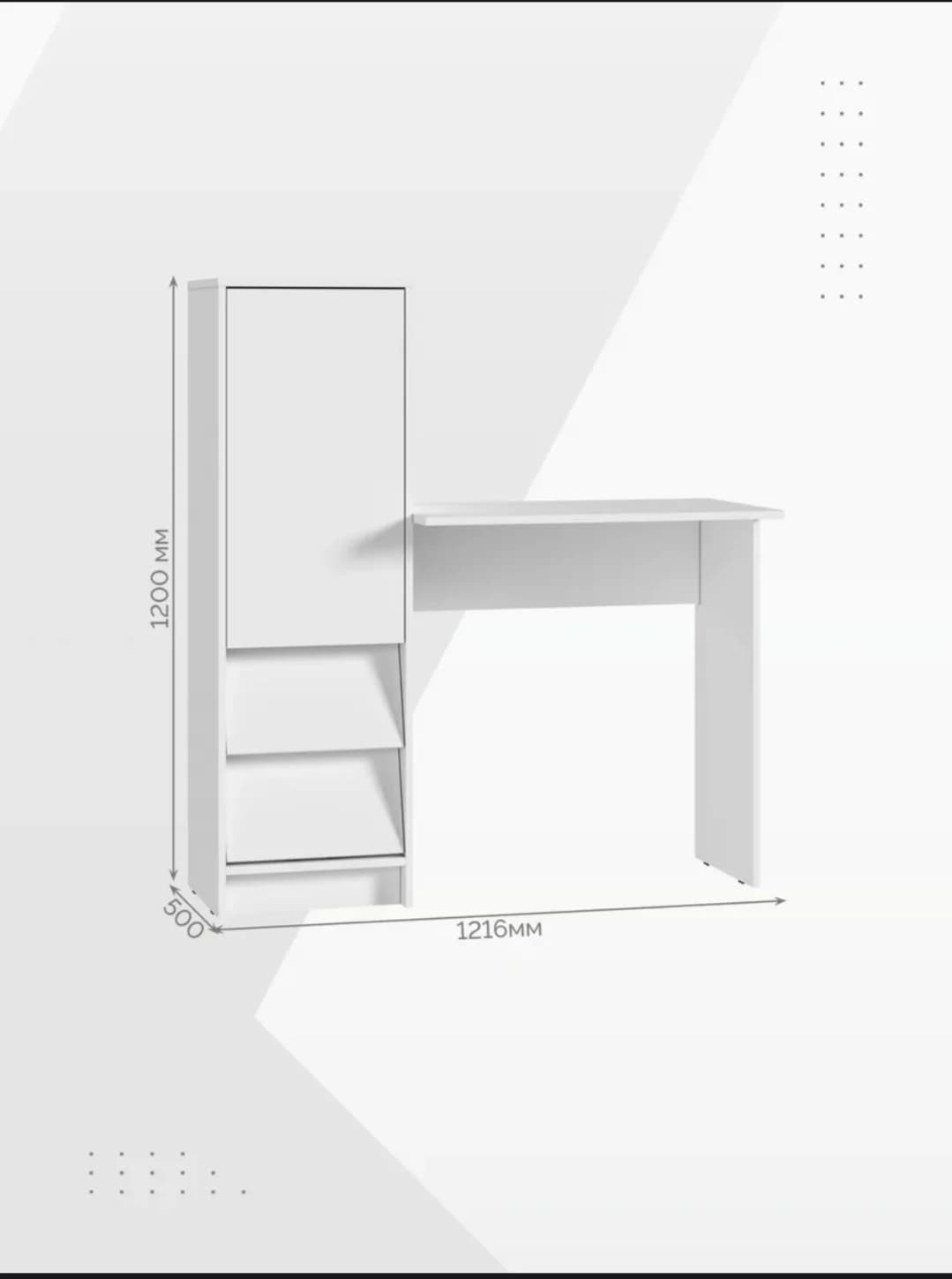 Yazı masası S023, laminat, 120x120x50 sm, ağ — изображение 5