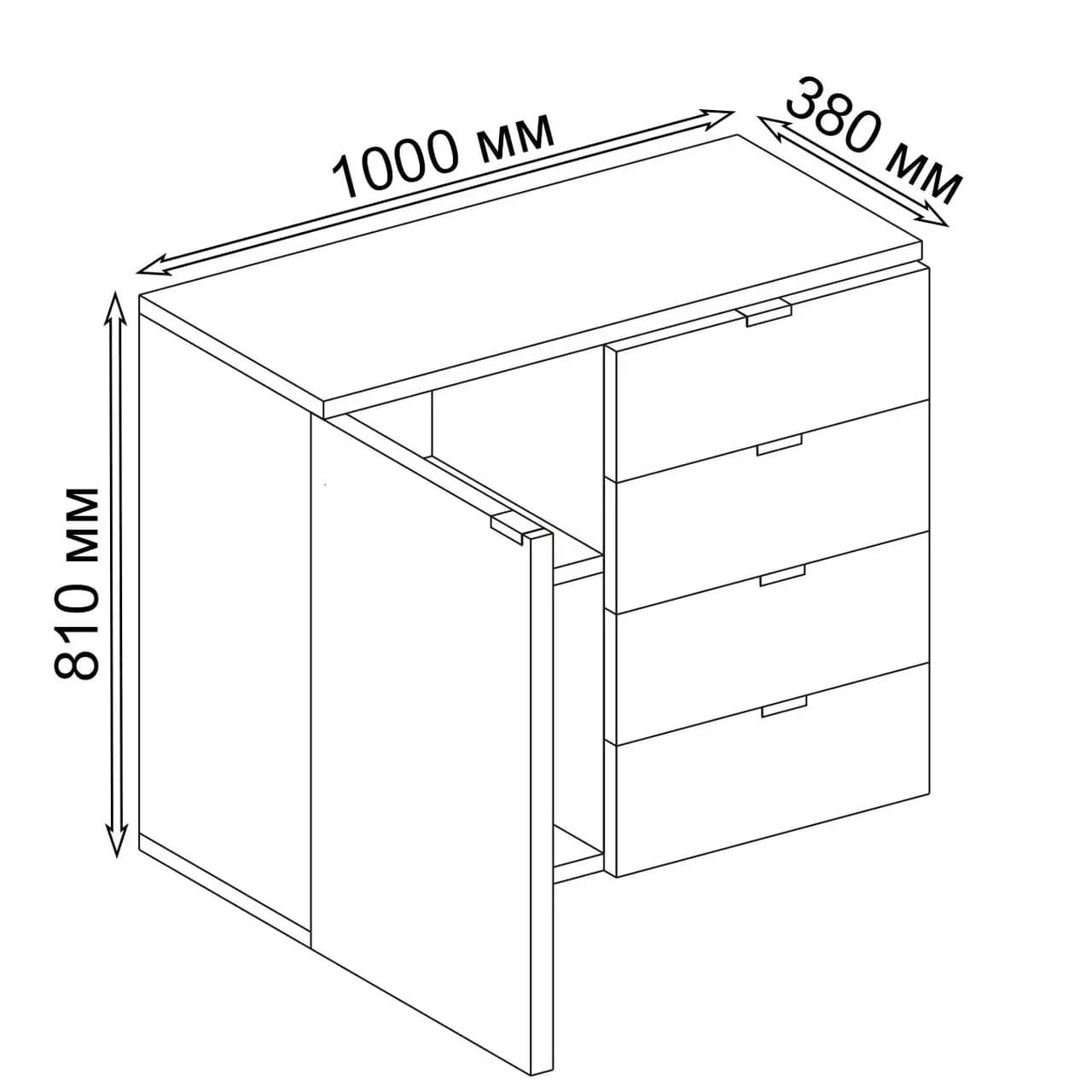 Komod Yagmur 59, laminat, 100x80x40 sm — изображение 2
