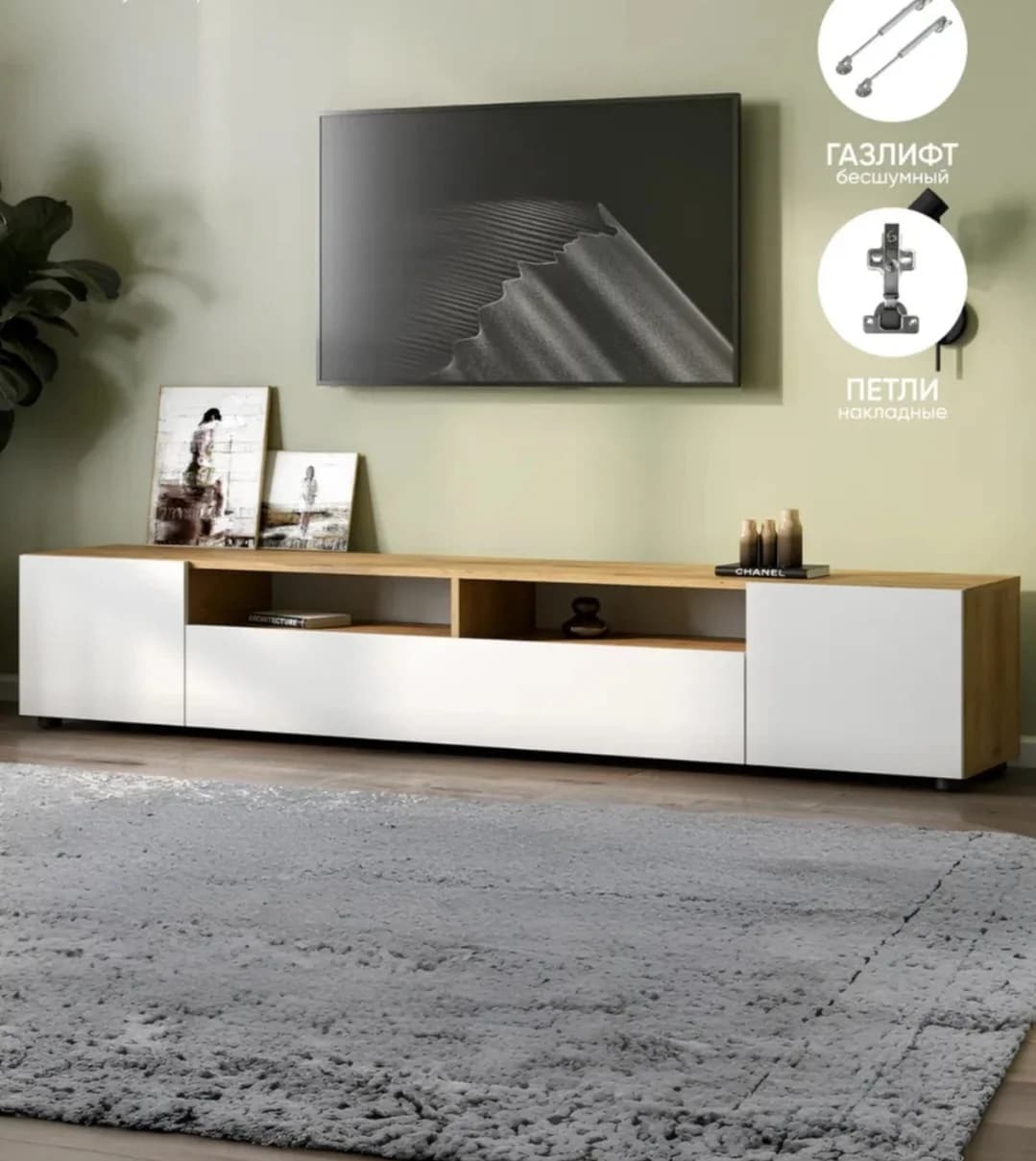 Tv üçün tumba SO0016, 200x36 sm — изображение 3