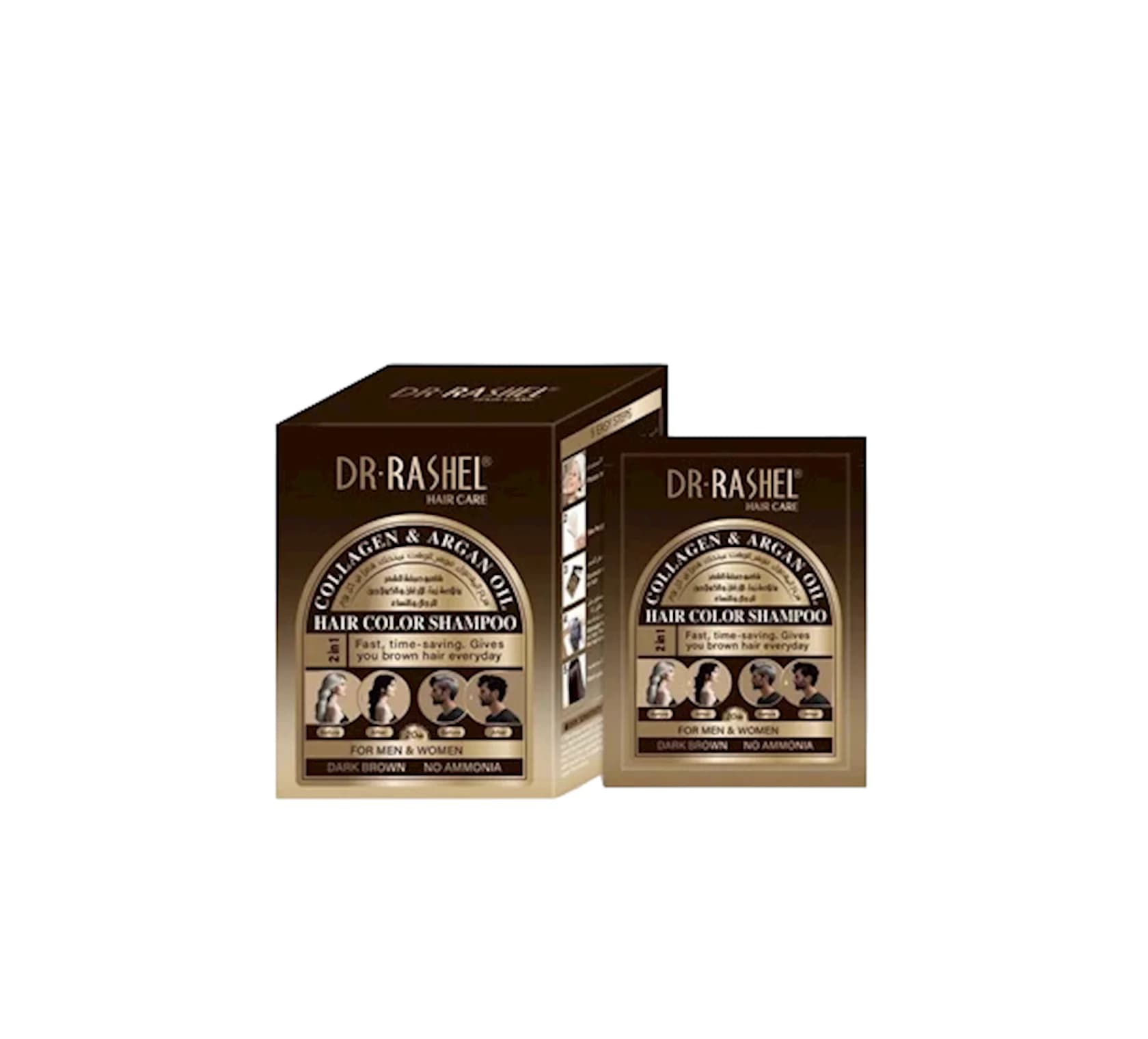 Şampun-boya Dr.Rashel Collagen And Argan Oil Hair Color Shampoo Dark Brown 10x25 ml