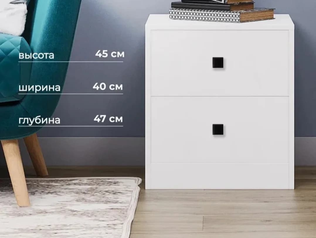 Tumba SO007, laminat, 45x40x47 sm — изображение 3