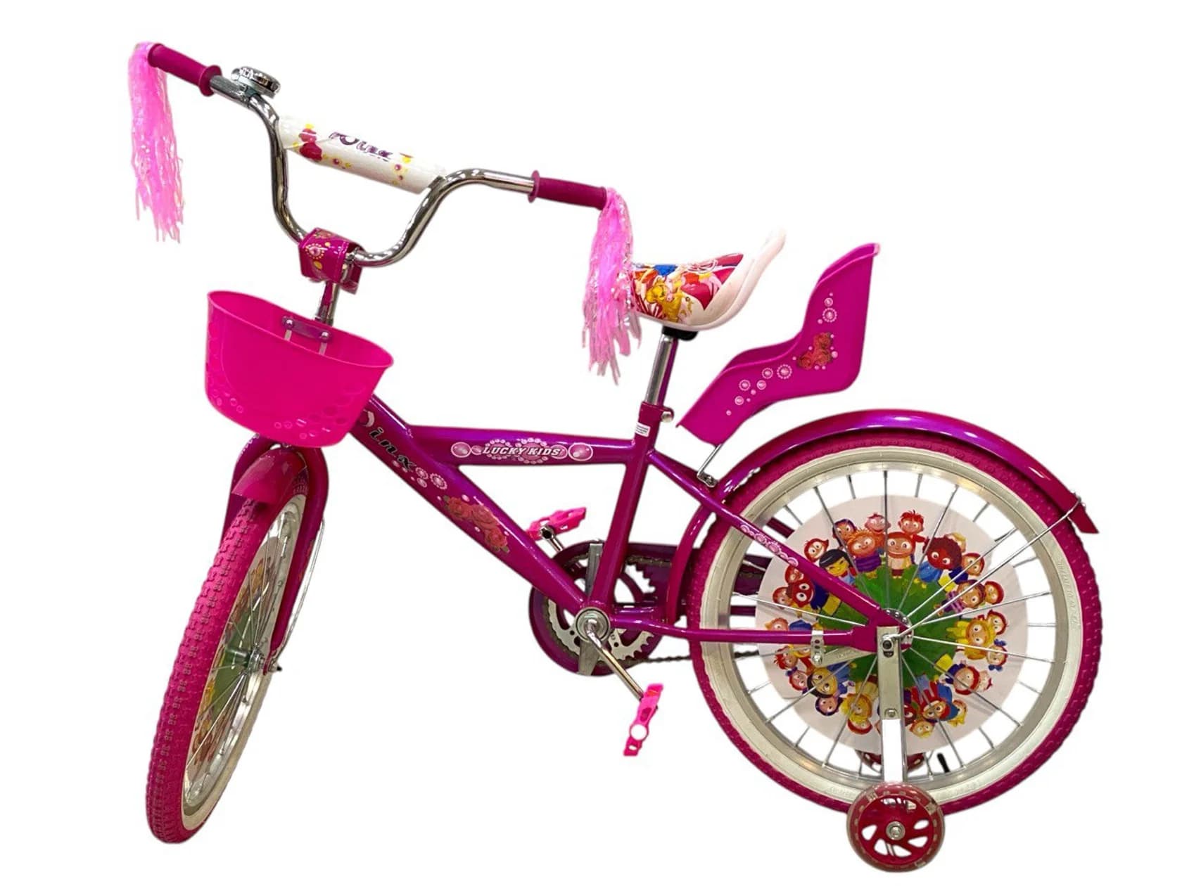 Uşaq velosipedi Lucky Kids Winx 20", çəhrayı