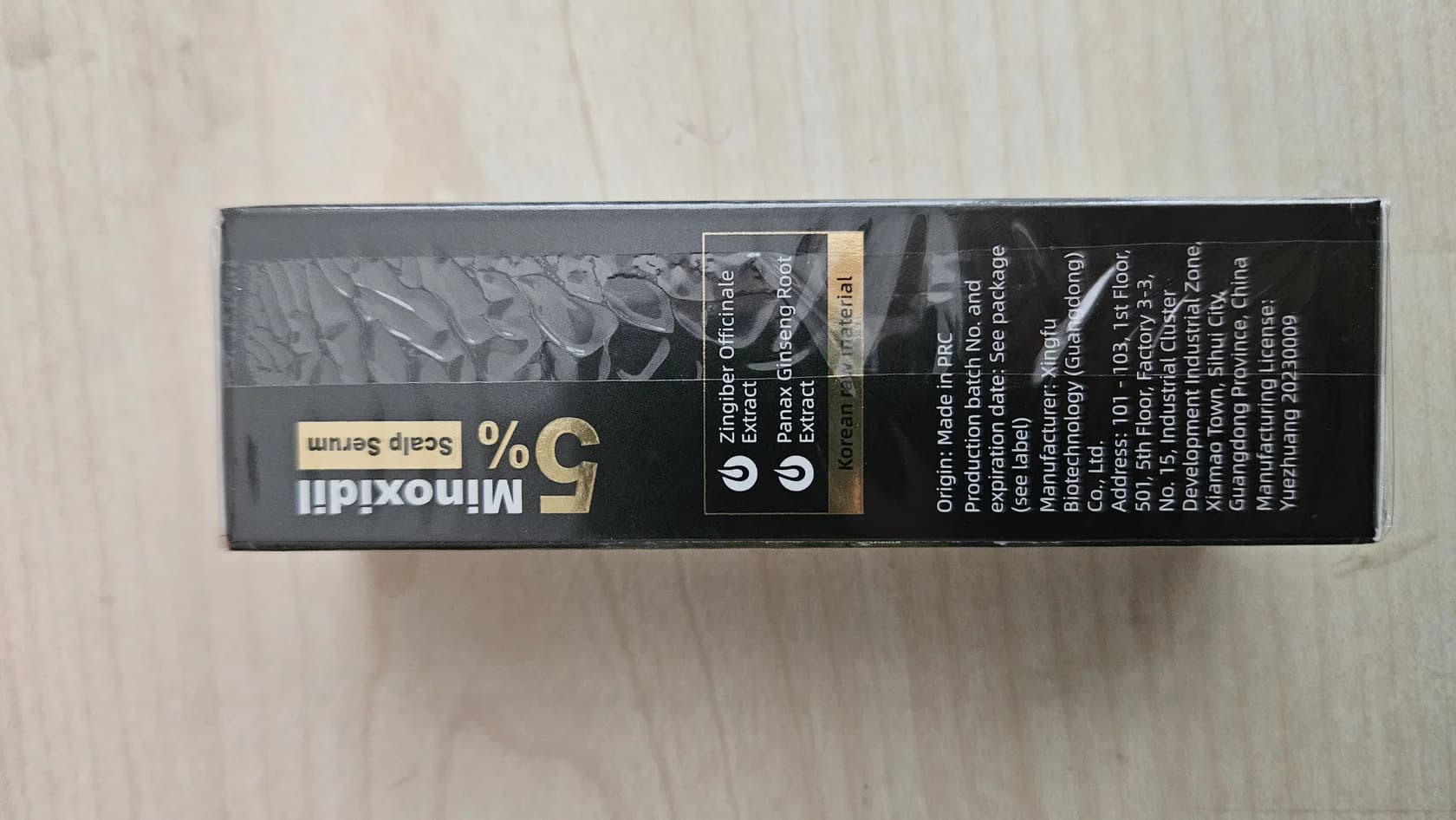 Saçlar üçün zərdab Kormesic Minoksidil 5% Biotin ilə, 30ml — şəkil 2