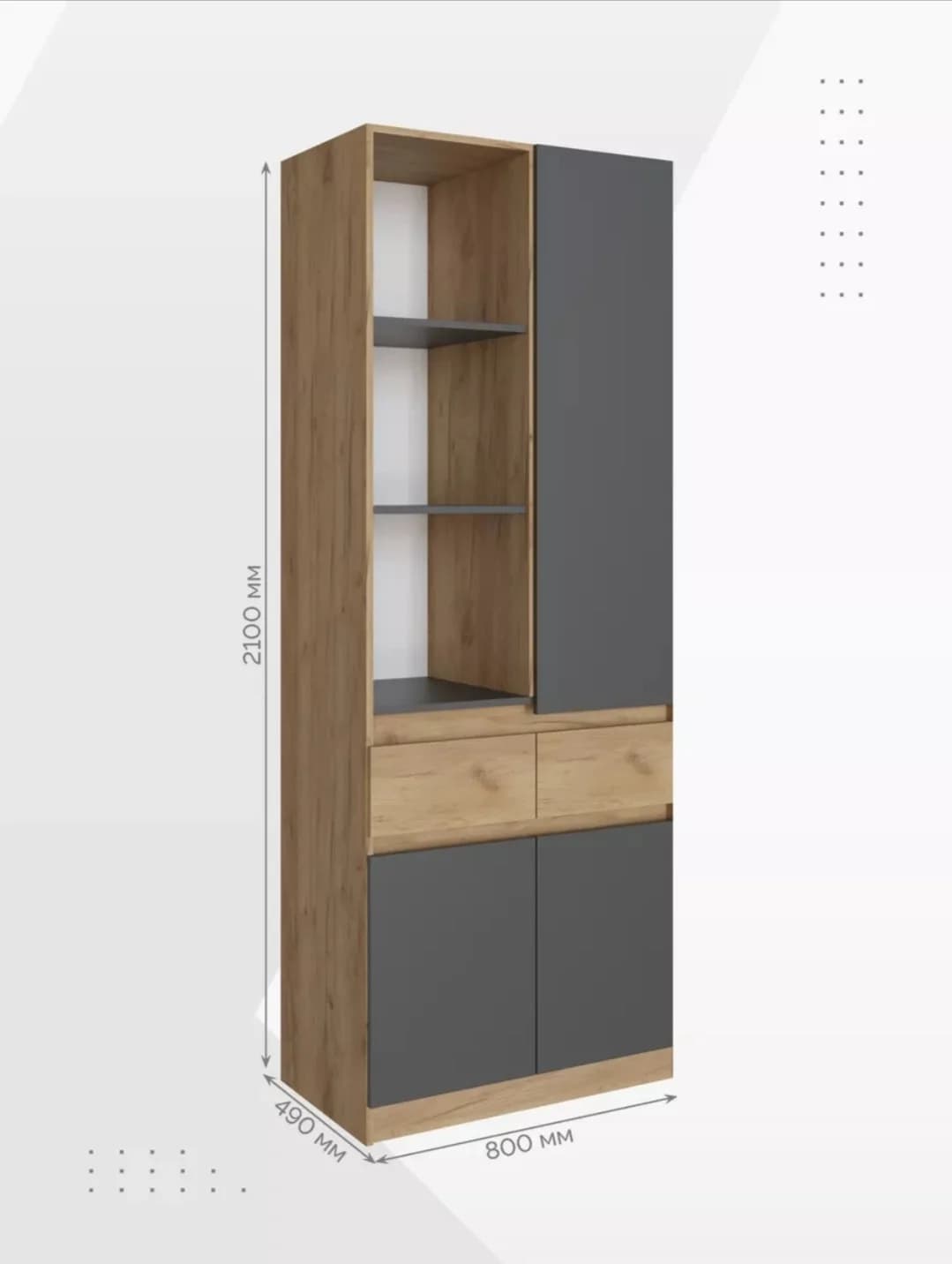 Kitablar üçün şkaf s121, laminat, 210х80х49 sm — image 5
