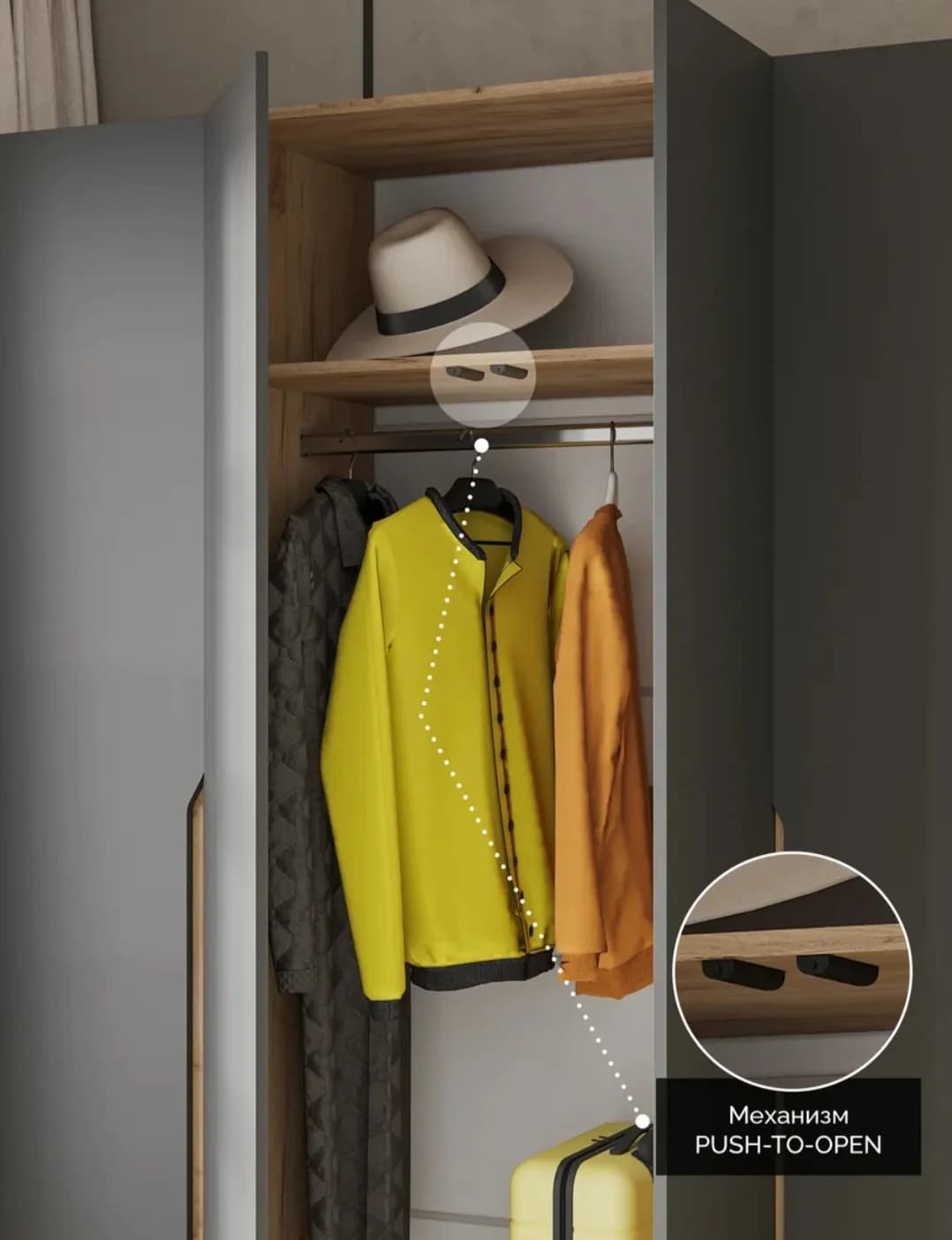Döşəməüstü dolab S0054, antrasit, laminat, 210х50х160 sm — image 2