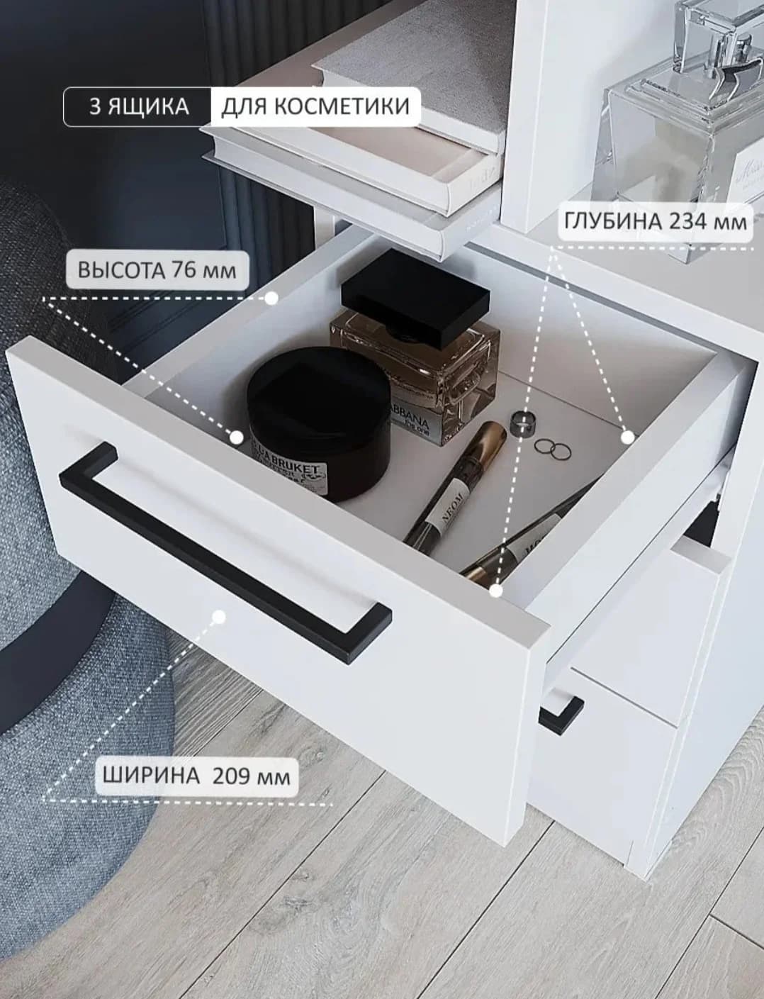 Makiyaj masası SO0026, laminat, 135x83.1x35 sm, ağ — изображение 5
