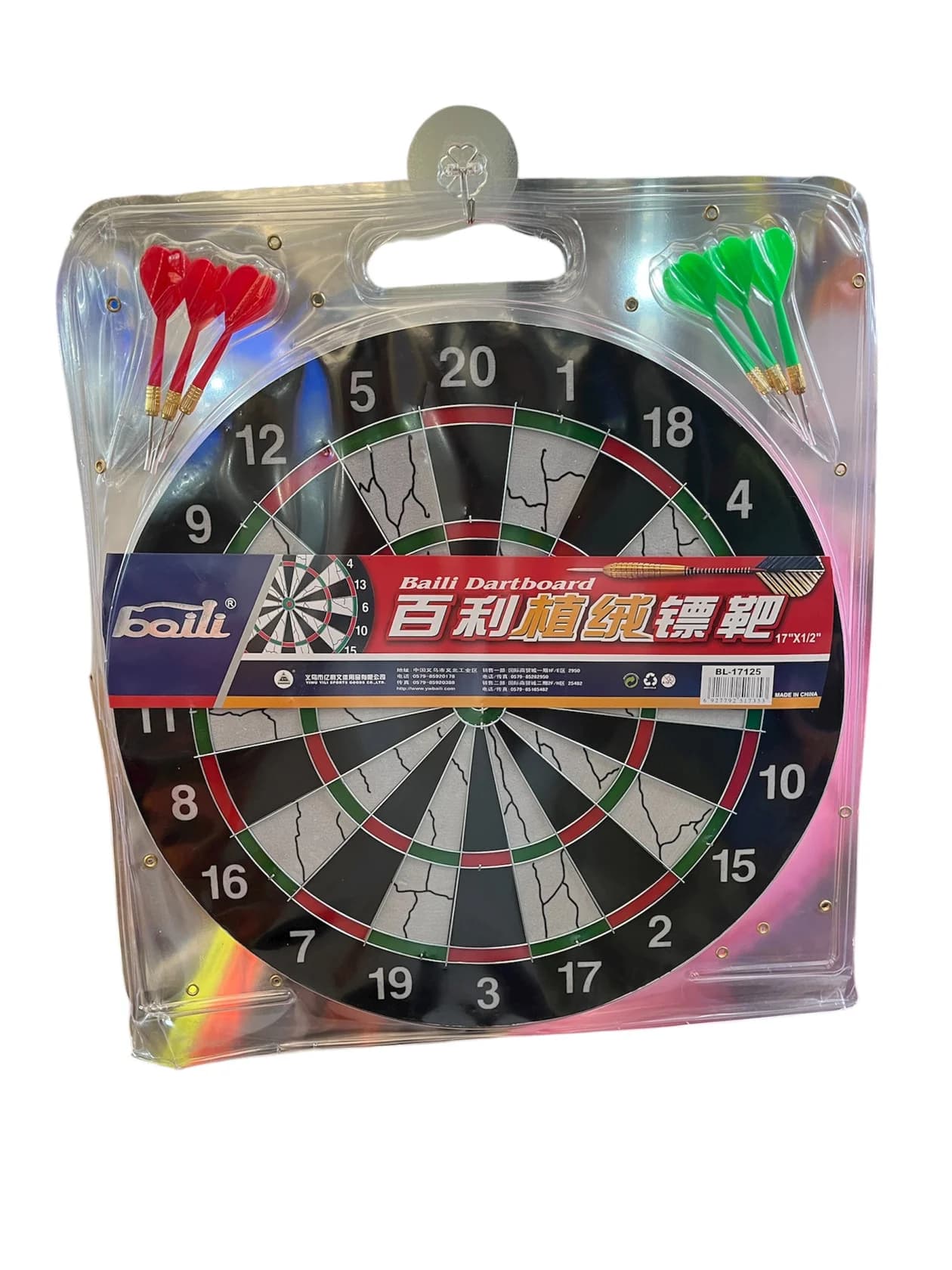 Darts 43 sm