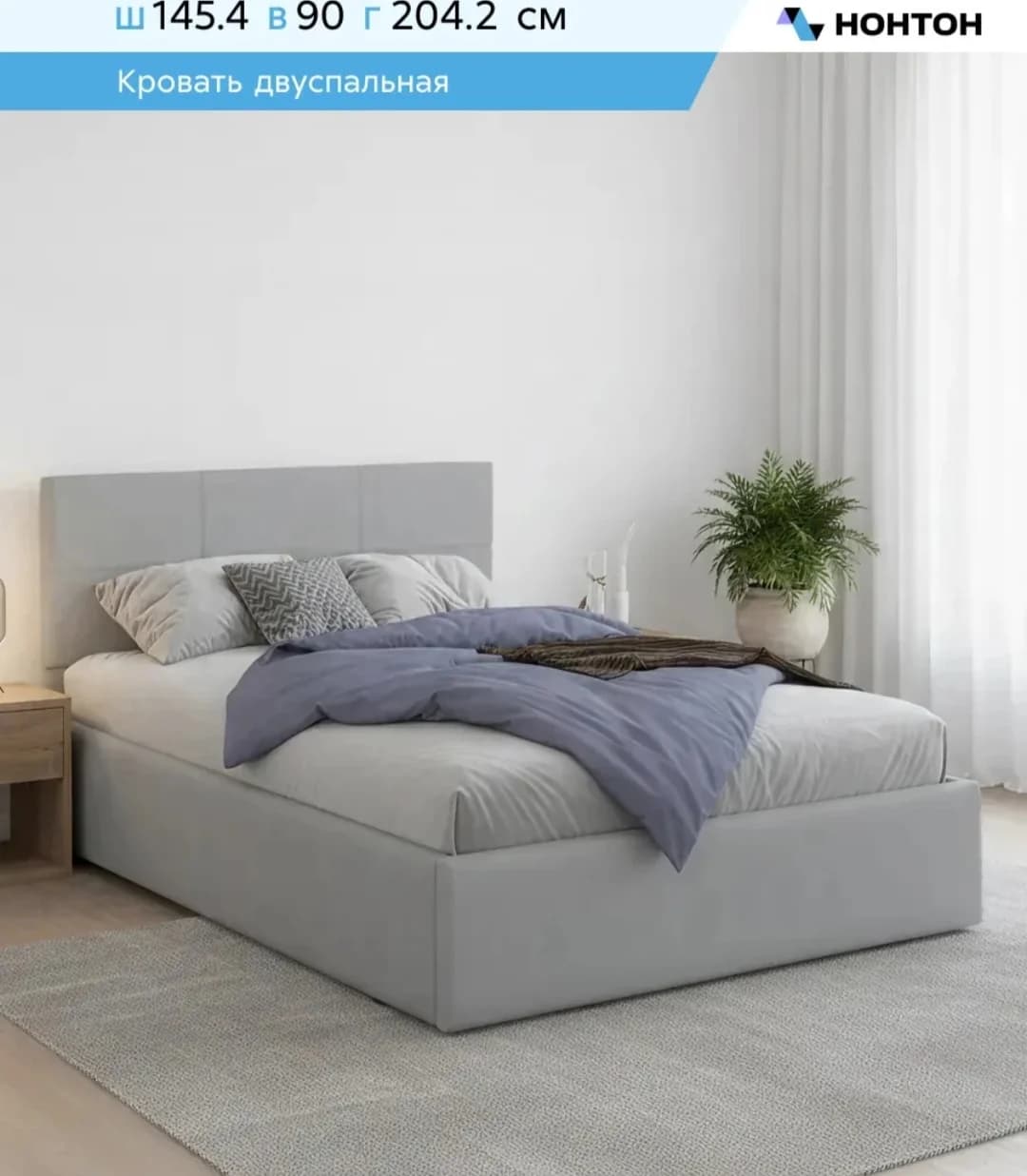 Bir yarımlıq çarpayı, laminat/tekstil, boz, 200x140 sm — image 6