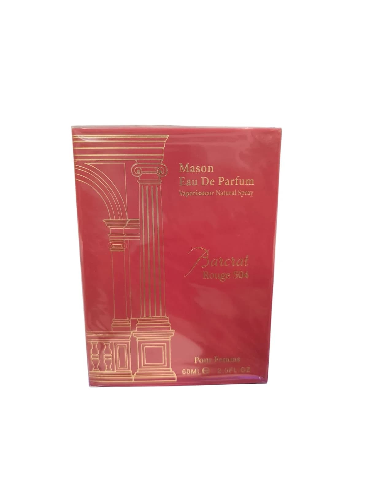 Barcrat Rouge MBR1 ətir suyu uniseks 60 ml