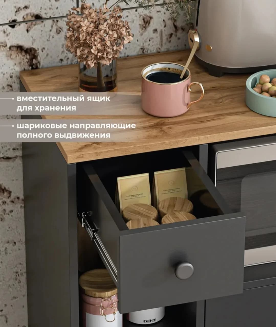 Stellaj SO034, antrasit, laminat, 77х85 sm — image 3