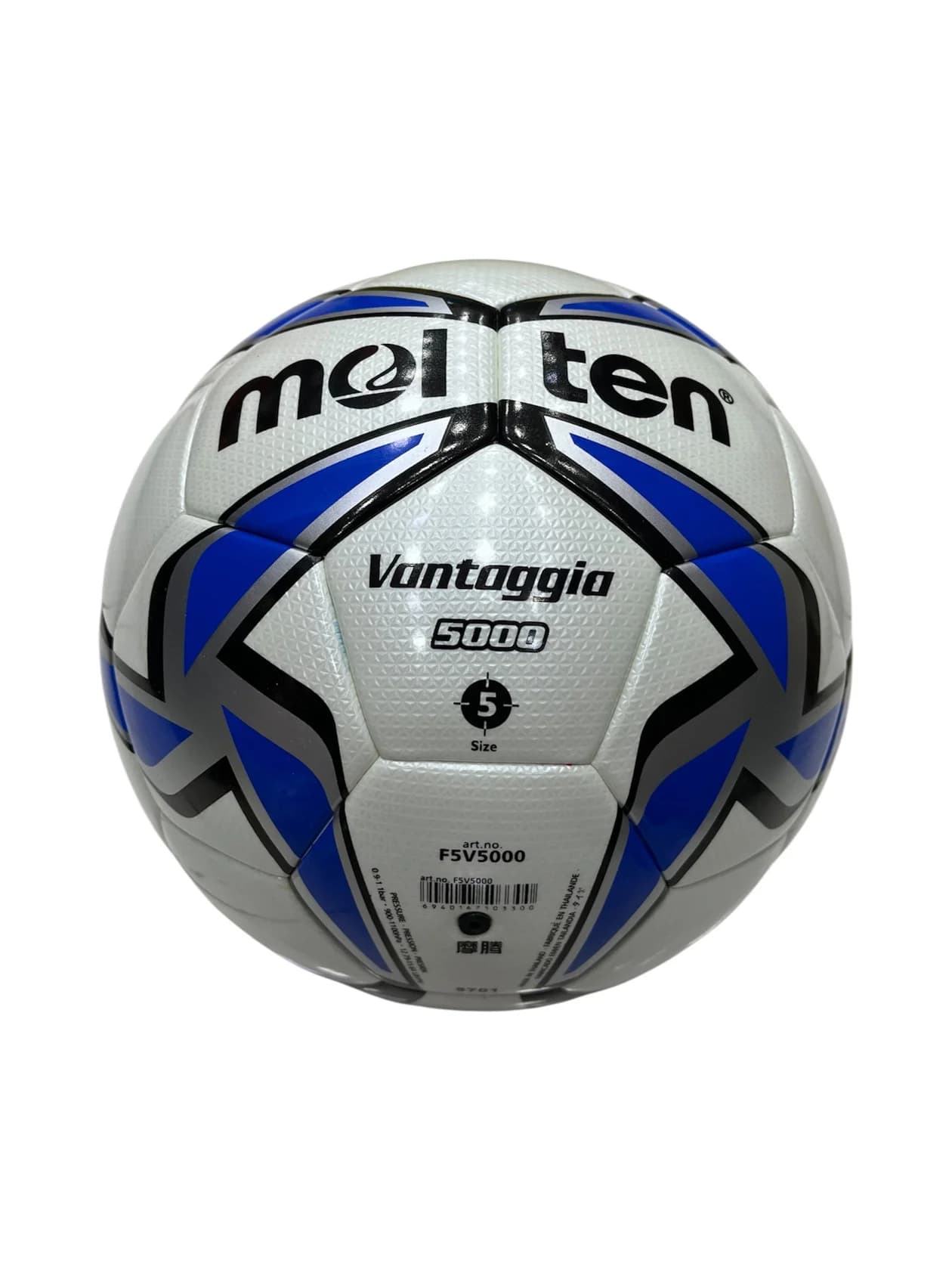 Futbol topu Molten F5V5000, göy, ölçü 5