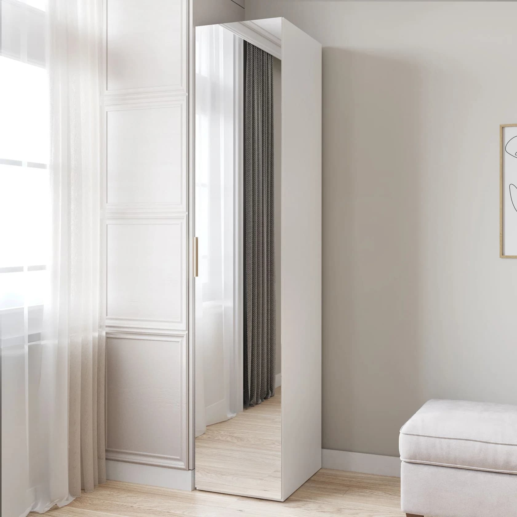 Şkaf-güzgü Yagmur 2550203, laminat, ağ, 225.3x41.6x45.1 sm