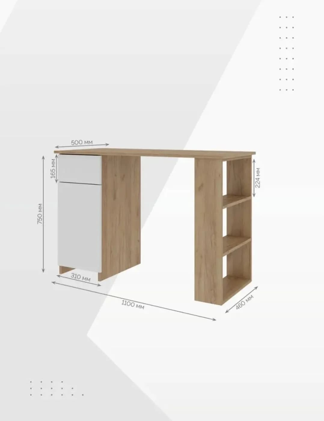 Yazı masası s042, qəhvəyi, laminat, 50х75х110 sm — изображение 3