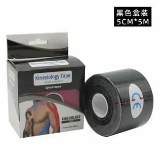Kinezio teyp 2186886, 5x500 sm, sarı — image 3