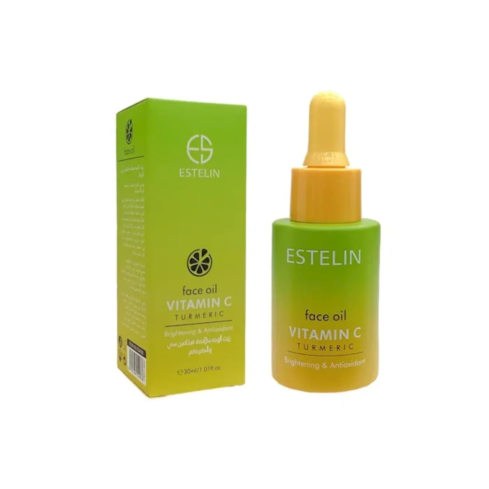 Üz üçün yağ Estelin Face Oil Vitamin C Turmeric Brightening & Antioxidant 30 ml