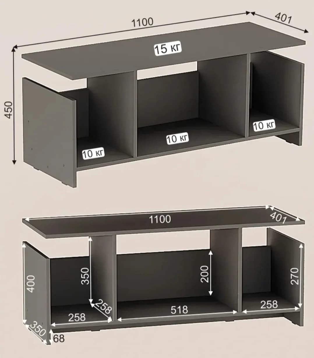 Tv üçün tumba SO0019, 100x45x40 sm — изображение 14