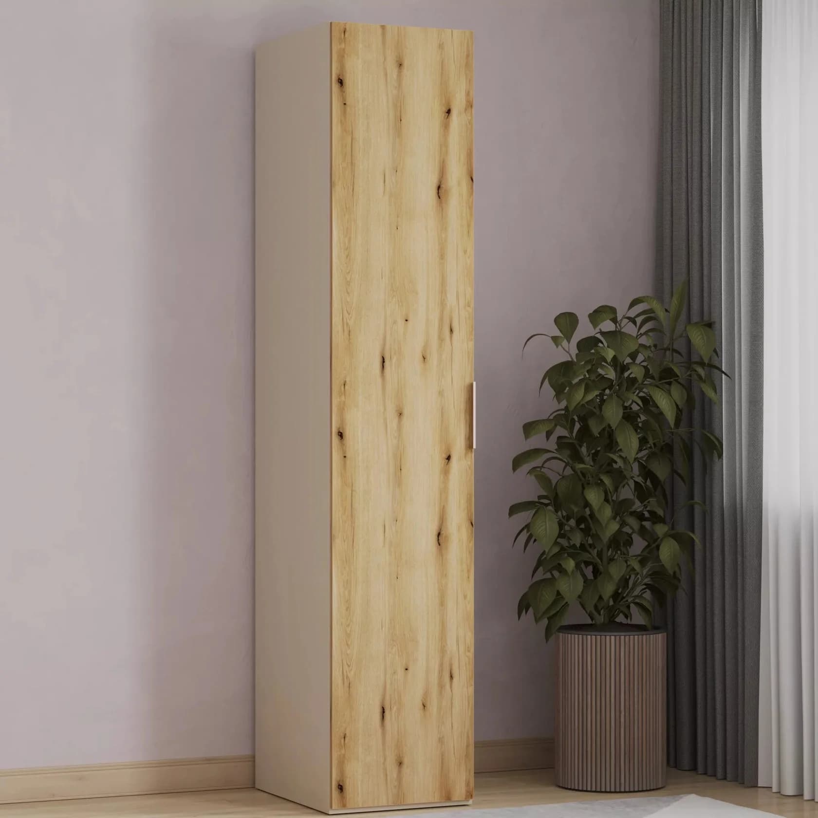 Şkaf Yagmur, laminat, sonoma, 210.1x57.5x45.1 sm