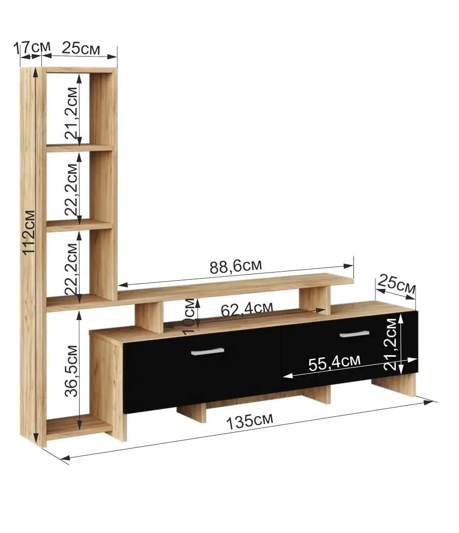TV üçün tumba Yagmur, laminat, antrasit/votan, 135x25x112 sm — изображение 6