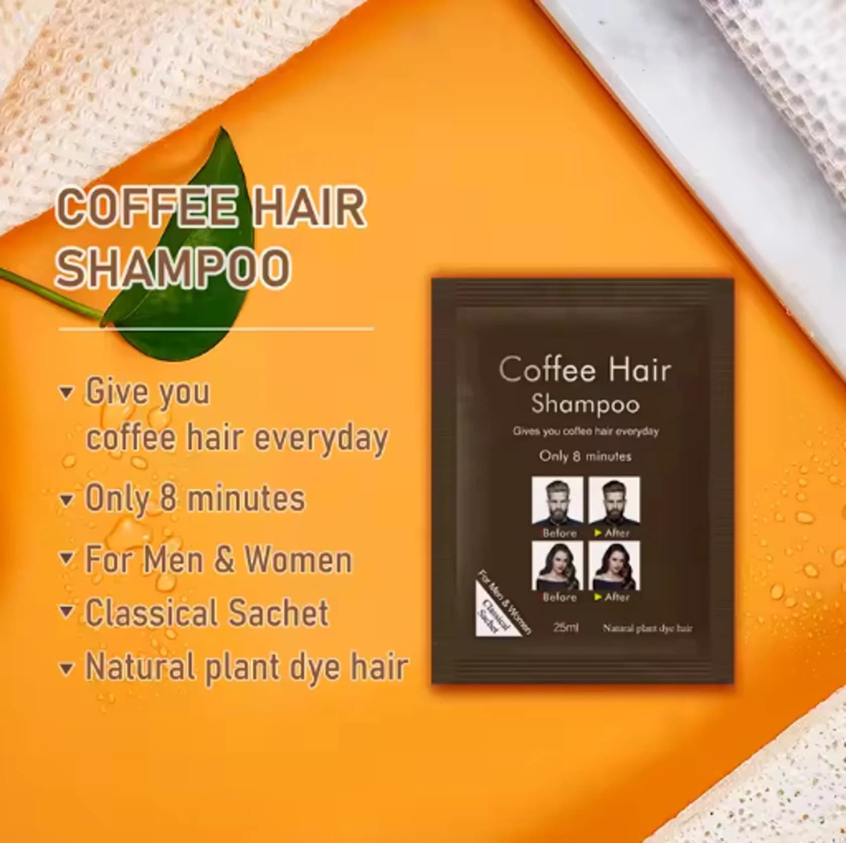 Tonlaşdırıcı şampun Disaar Brown 10х25 ml — şəkil 3