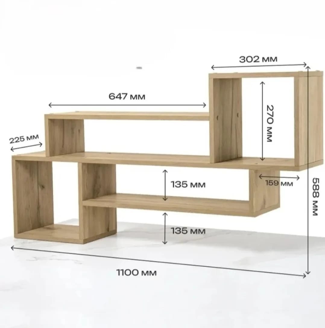 Divar rəfi SO011, laminat, qəhvəyi, 100x58.88x22 sm — image 4
