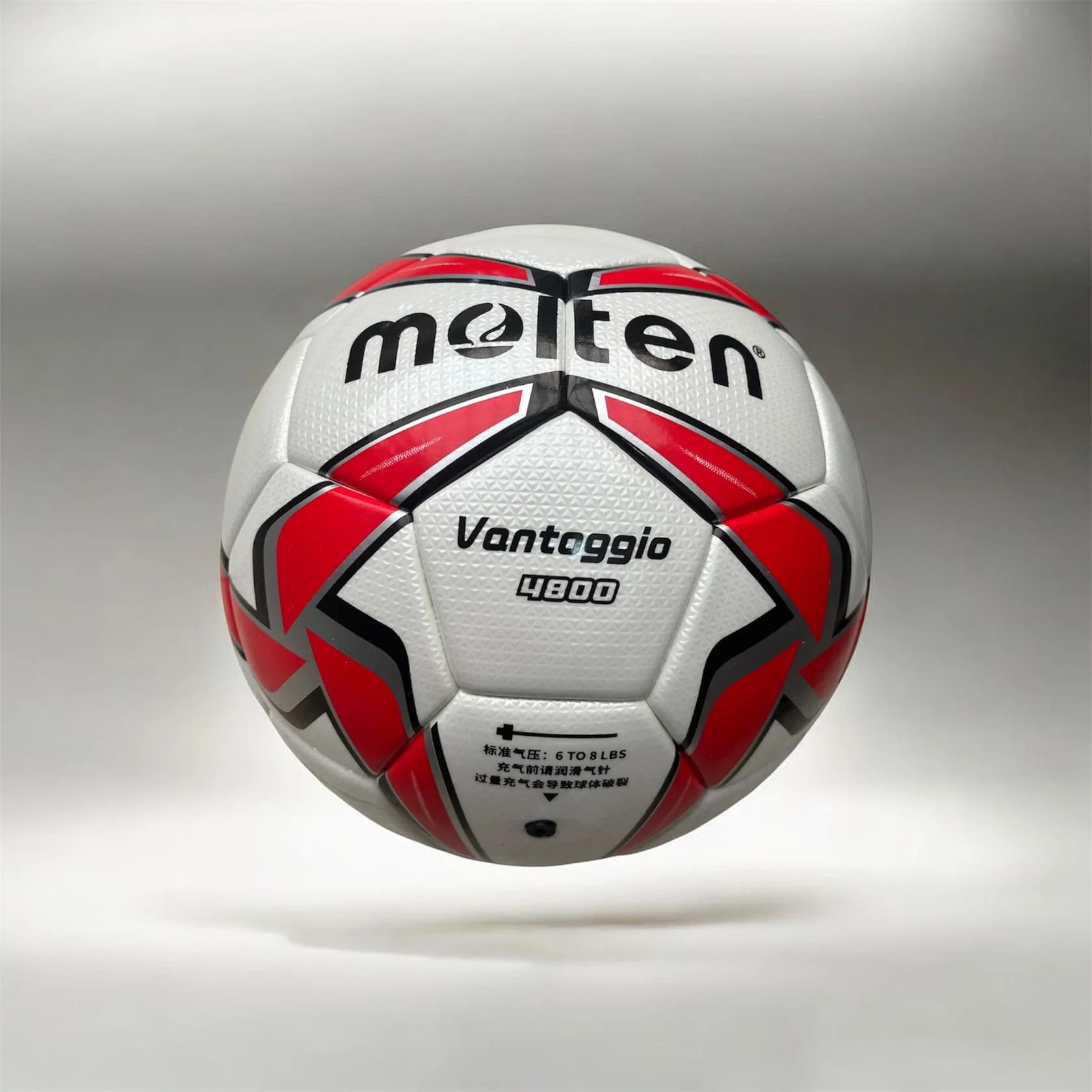 Futbol topu Molten, ağ/qırmızı, ölçü 4 — şəkil 3