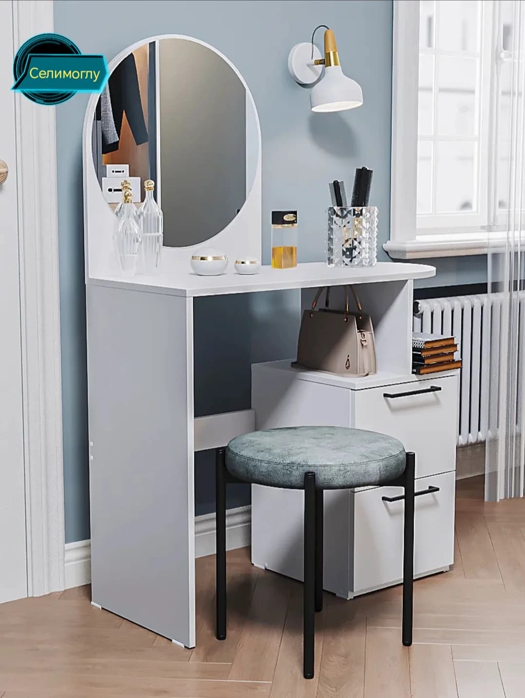 Makiyaj masası s0123, laminat, 130х85х38 sm — изображение 6