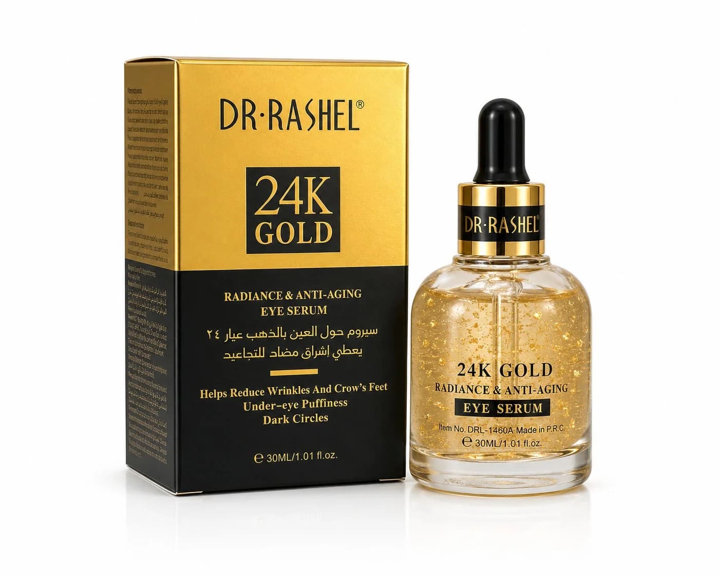 Zərdab Dr.Rashel 24K Gold Radiance & Anti-Aging Eye Serum, 30 ml