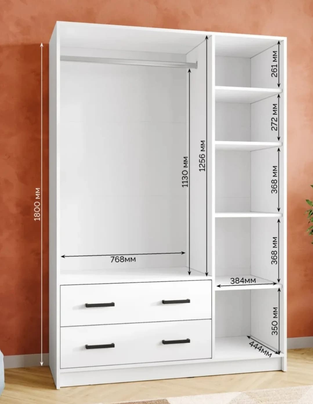 Şkaf 2566300, laminat, ağ 180x120x45 sm — image 5