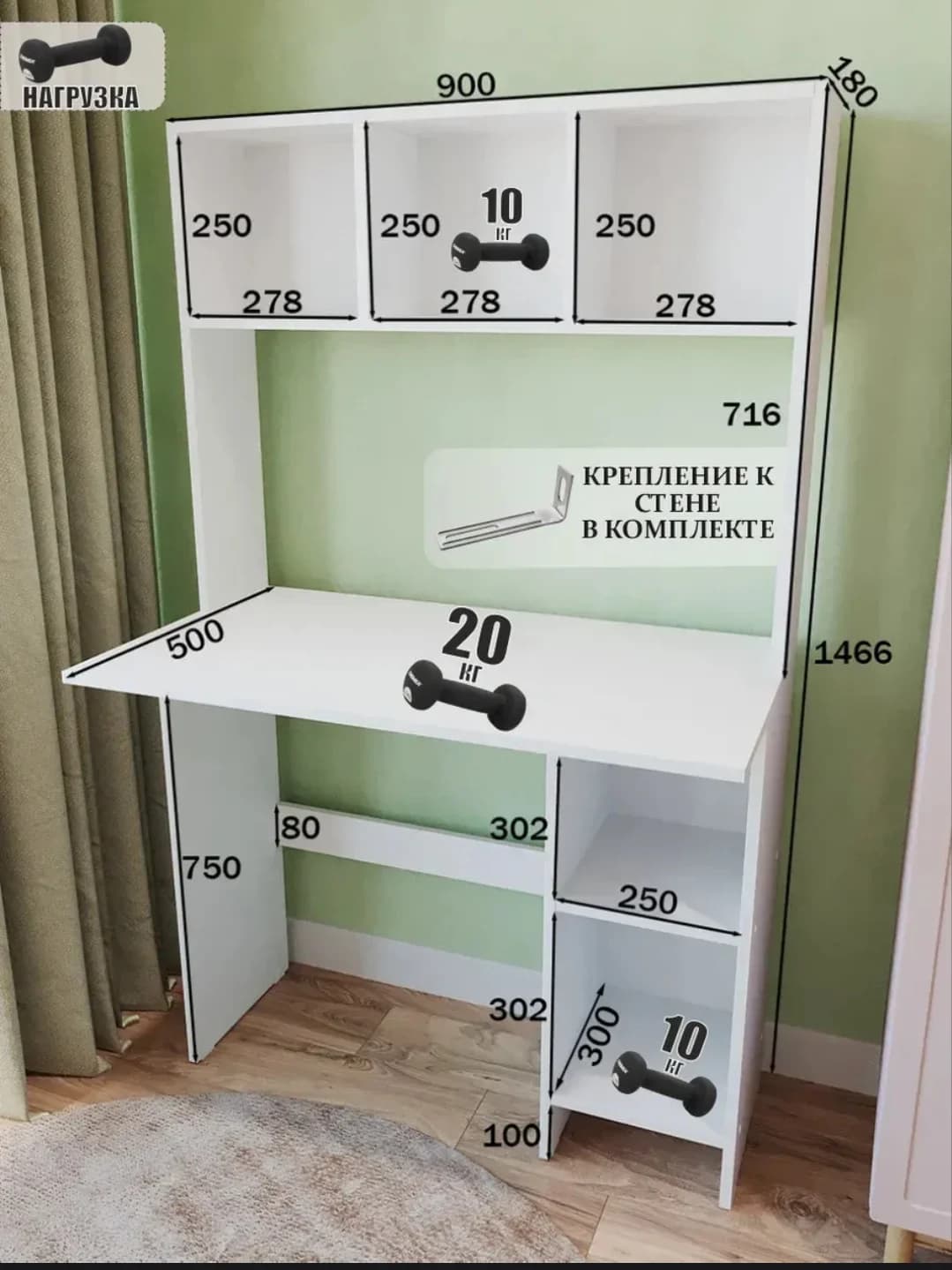 Yazı masası S091, laminat, 90x70x50 sm, ağ — изображение 4