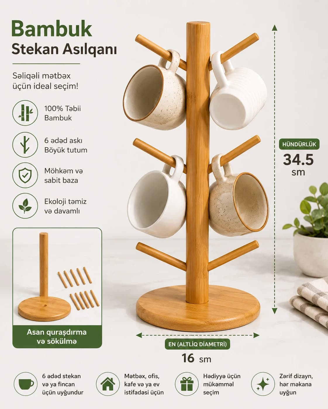 Fincan asılqanı, 34.5x16 sm