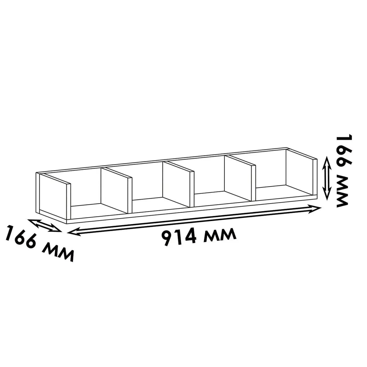 Divar rəfi Yağmur, laminat, ağ, 91.4x16.6x16.6 sm — image 2