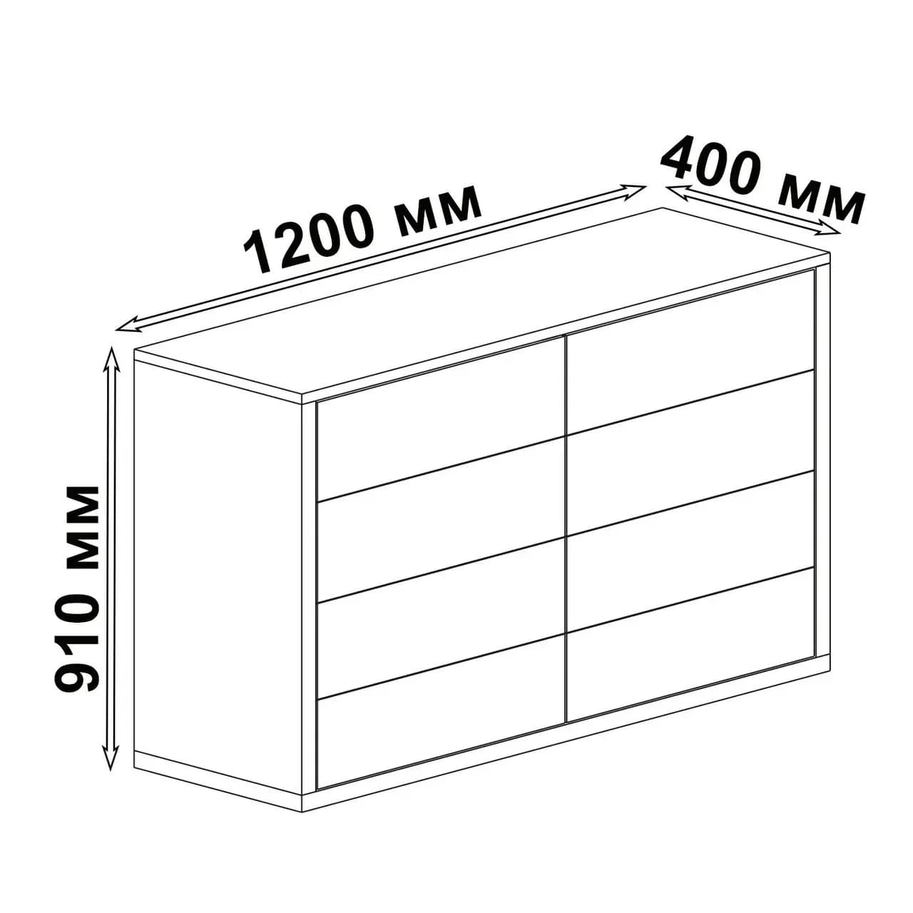 Komod Yagmur 49, laminat, qara, 120x91x40 sm