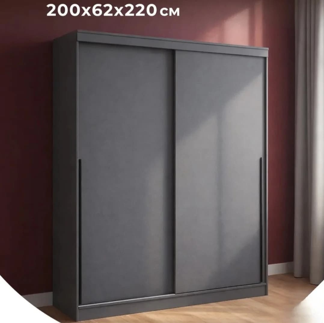 Şkaf-kupe s061, laminat, antrasit, 200x60x220 sm