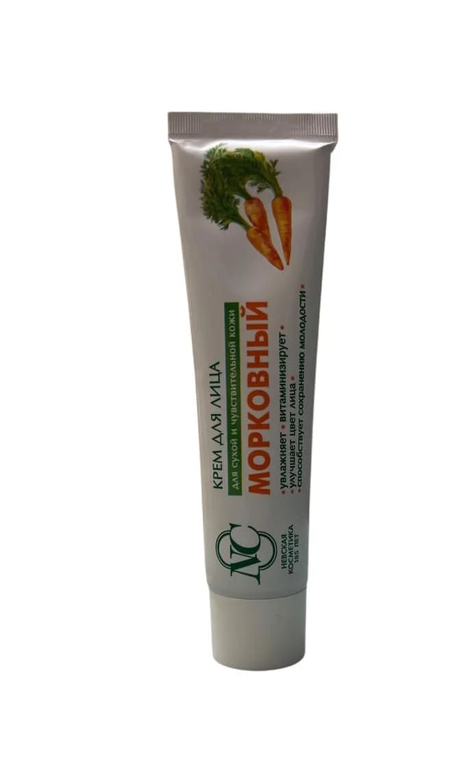 Üz kremi Невская Косметика Морковный, 40 ml