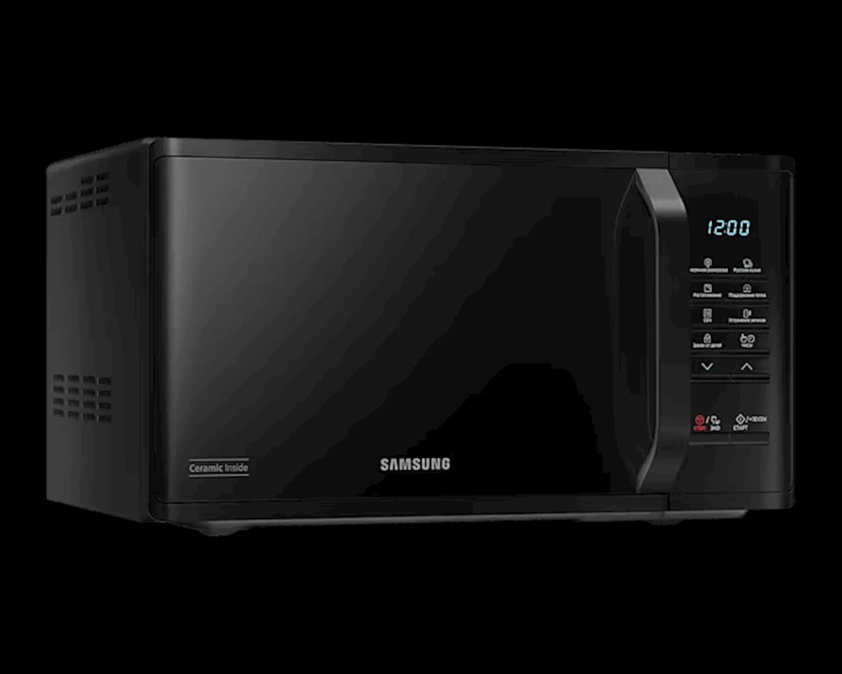 Mikrodalğalı soba Samsung MS23K3513AK