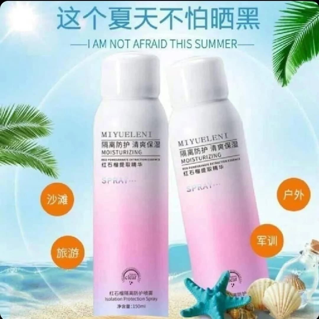 Bədən üçün ağardıcı sprey Miyueleni 150 ml — şəkil 3