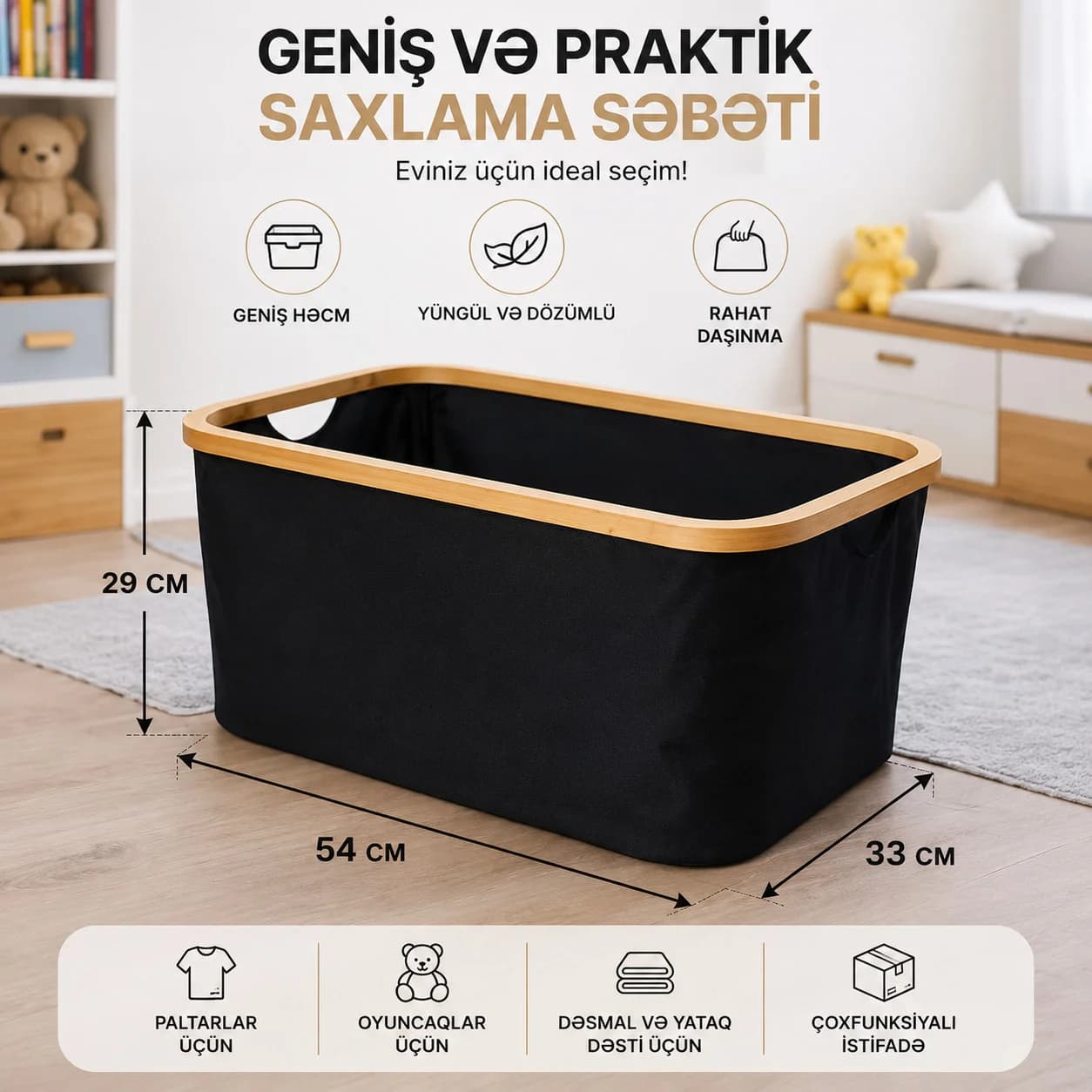 Çamaşır üçün səbət 11876, düzbucaq, qara, bambuk kənarlı, qapaqsız, 52 L, 54x33x29 sm