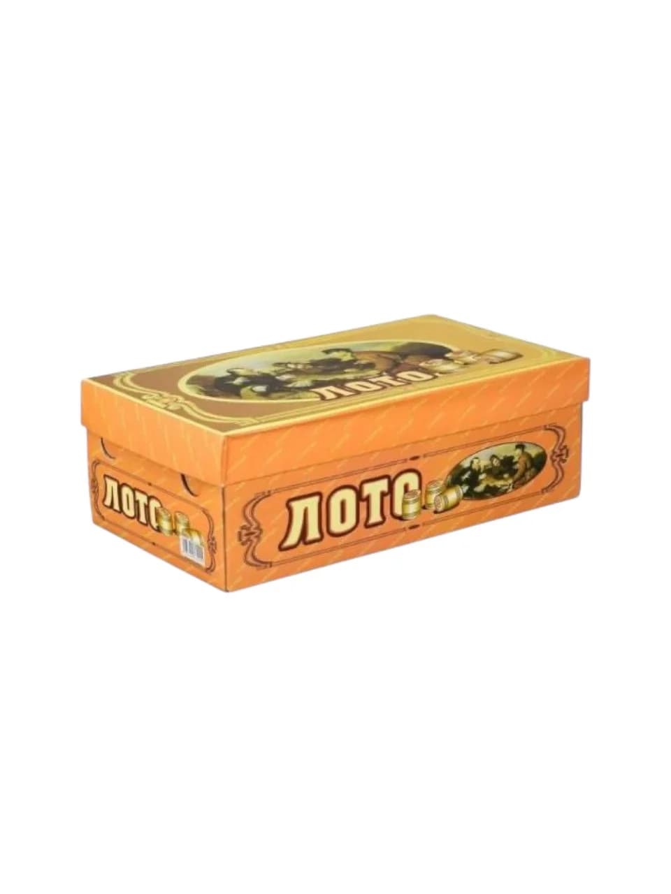 Loto S40577, qəhvəyi