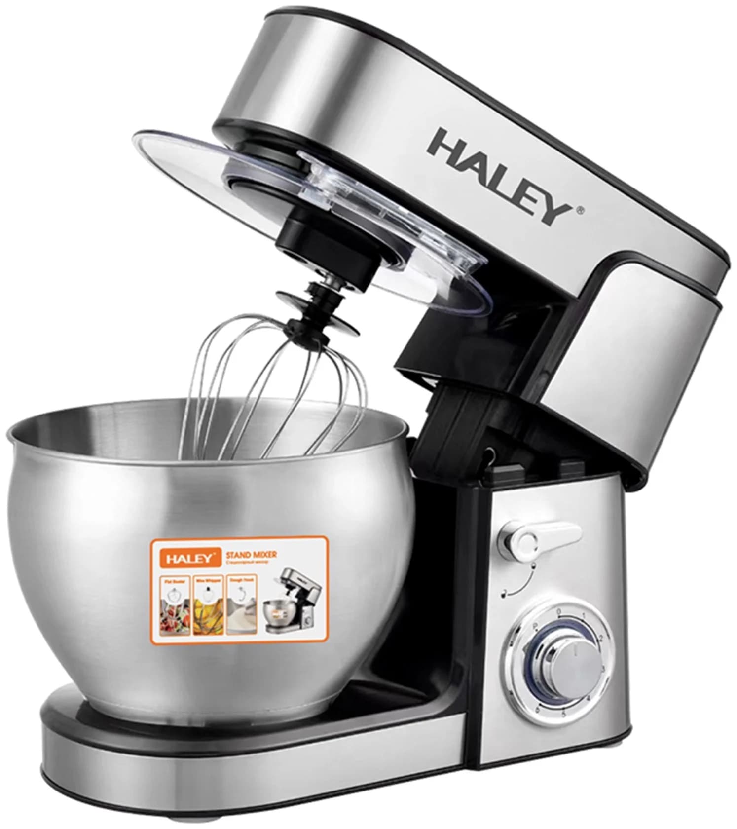 Mikser Haley HY-2404