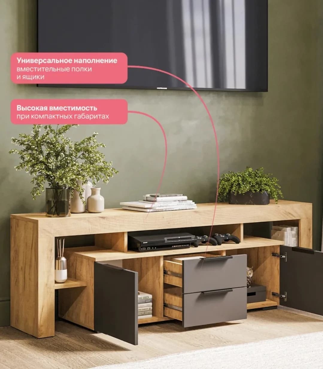 TV üçün tumba SO064, laminat, 160x53x38 sm — изображение 3