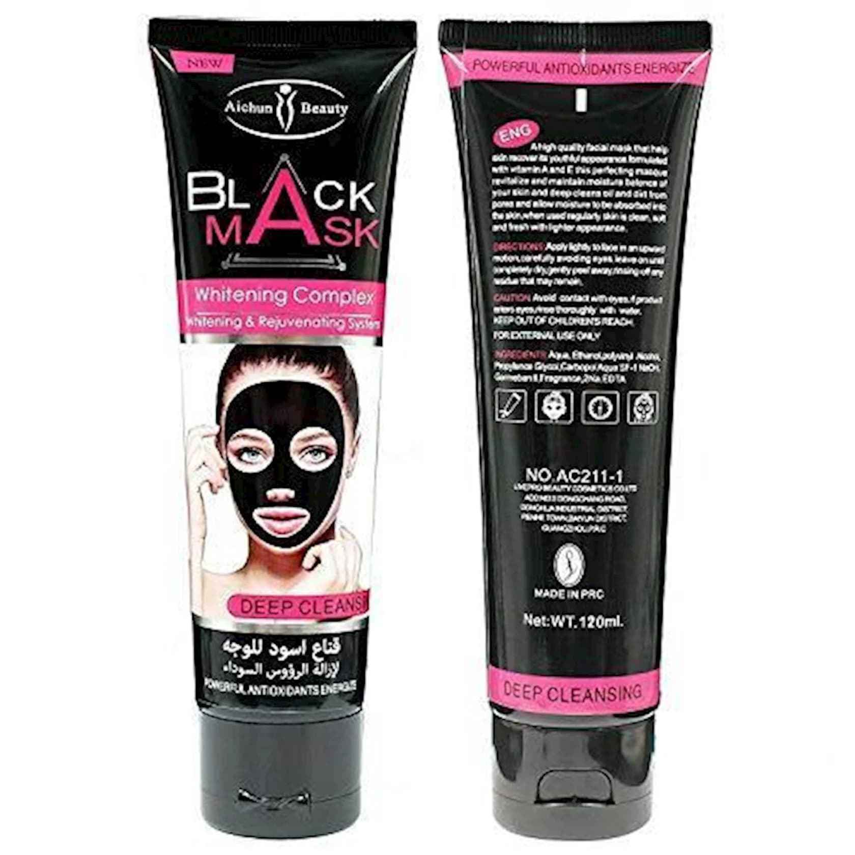 Üz üçün maska-plyonka Aichun Beauty Black Mask, 120 ml