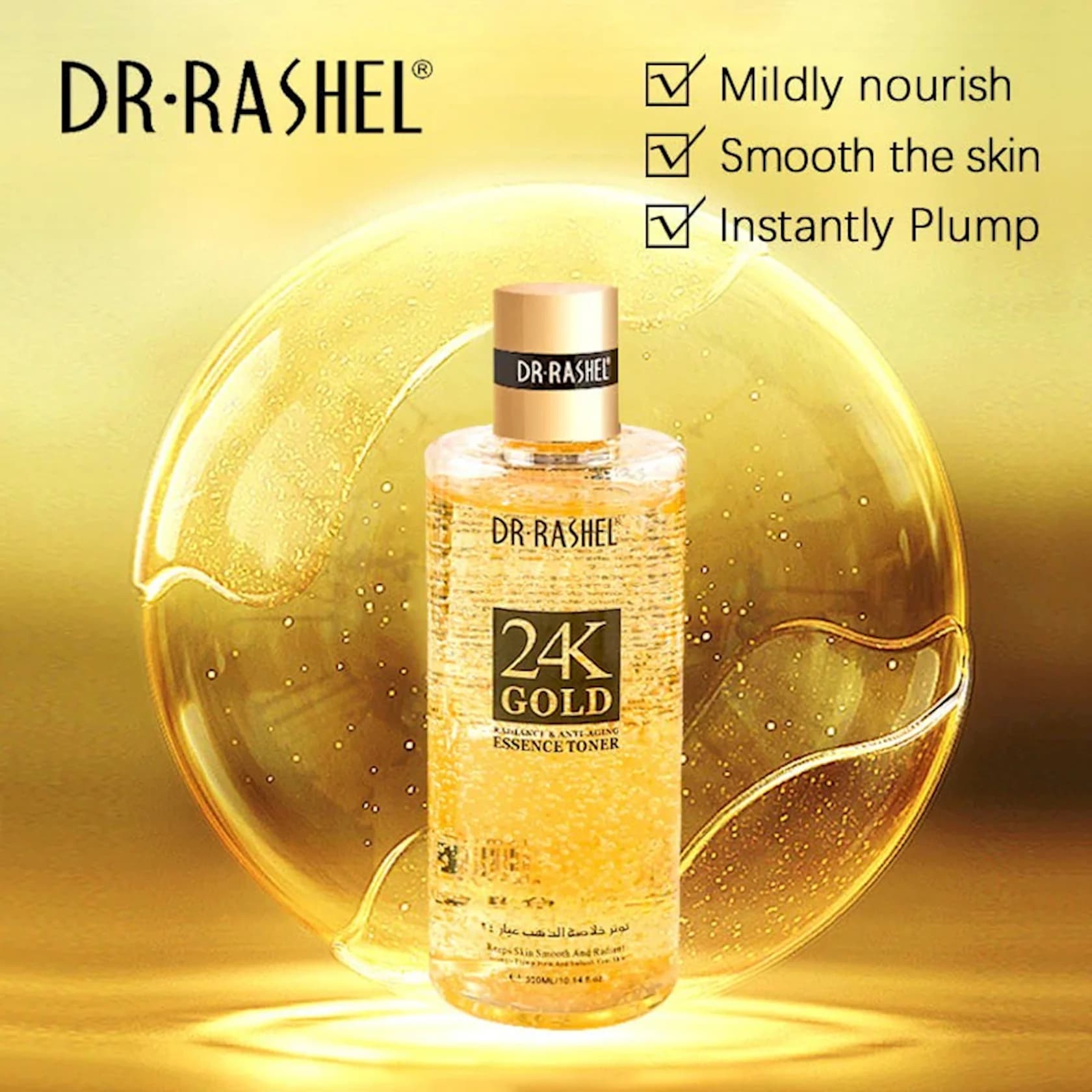 Üz üçün toner Dr.Rashel 24K Gold Radiance and Anti-Aging 300 ml — image 4