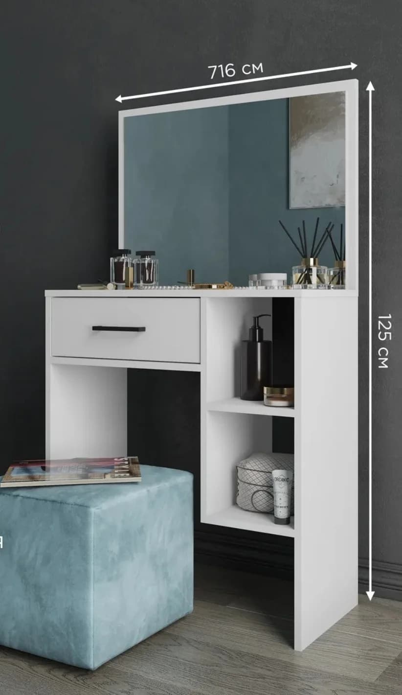 Makiyaj masası SO 003, laminat, ağ — изображение 2