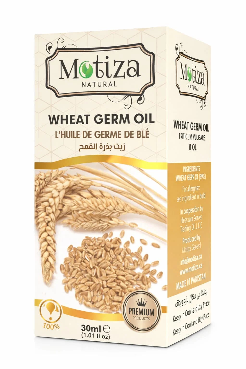 Kosmetik yağ Wheat Germ 30 ml