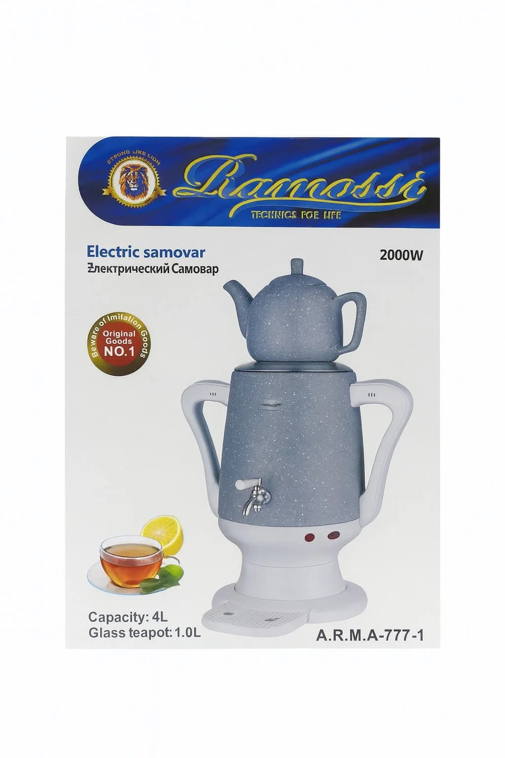 Elektrikli samovar Ramossi ARMA-777-1